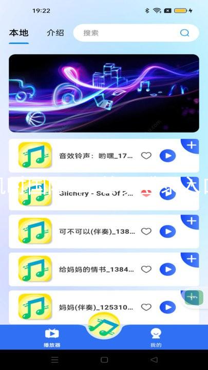 凯时国际app首页登录入口