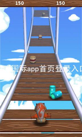 凯时国际app首页登录入口